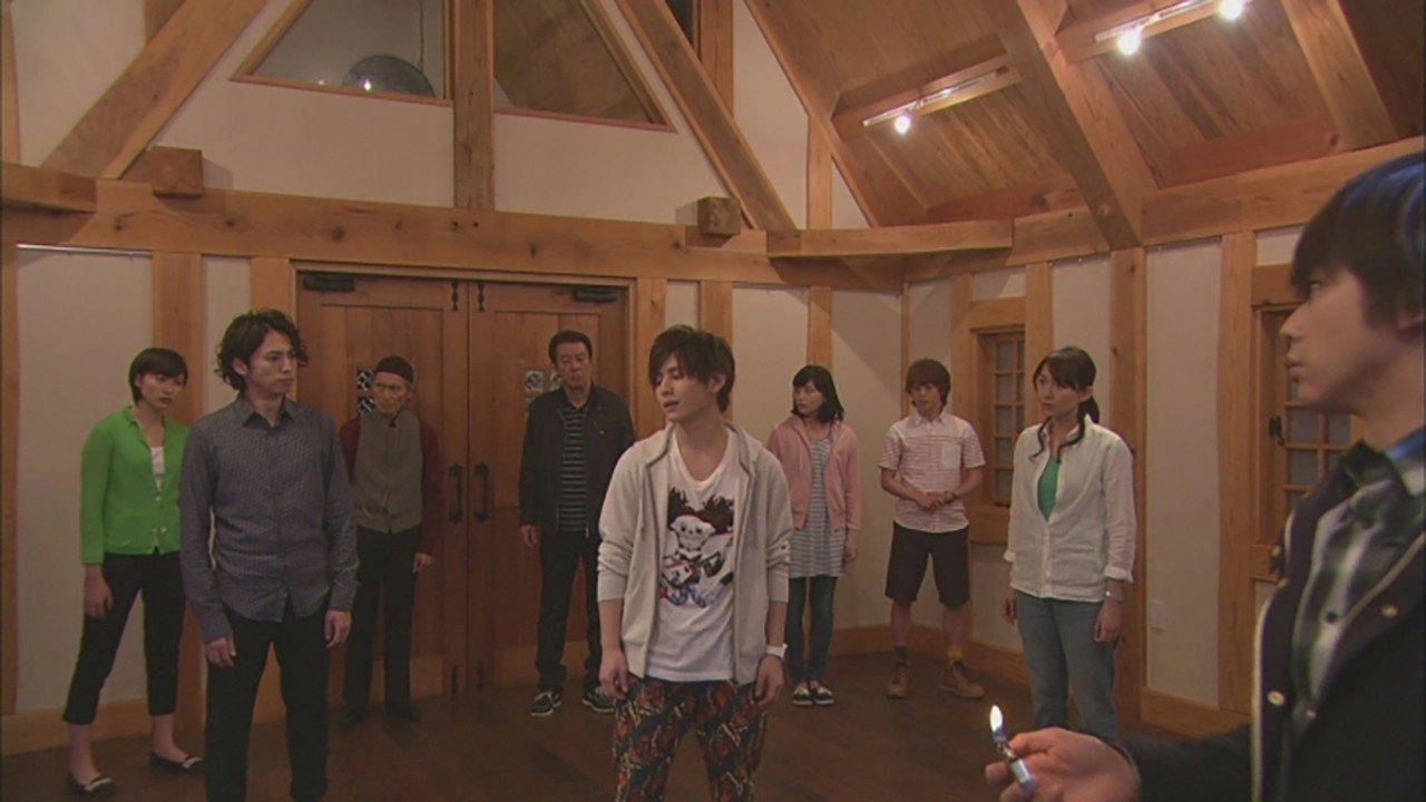 The Files of Young Kindaichi Neo