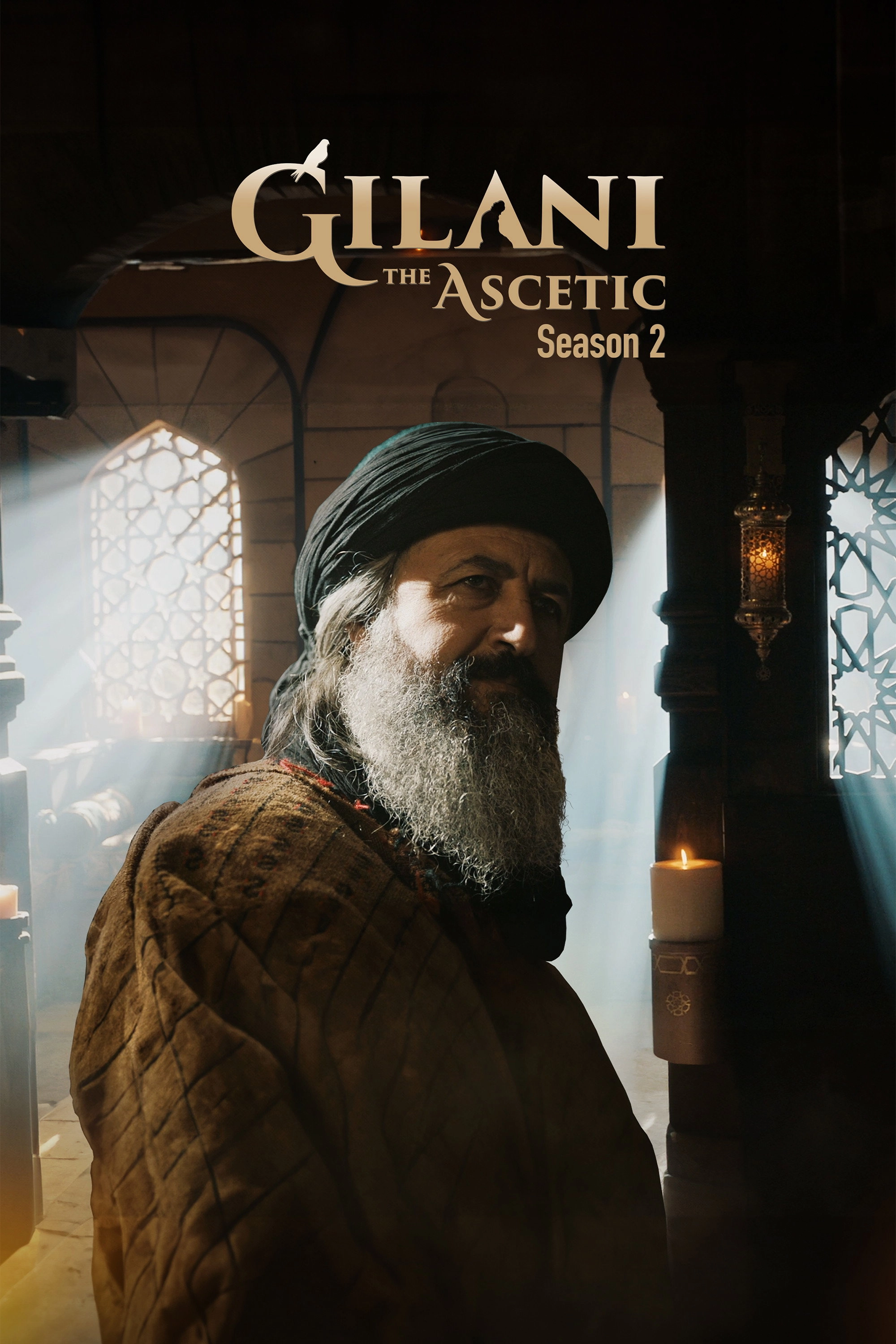Gilani the Ascetic