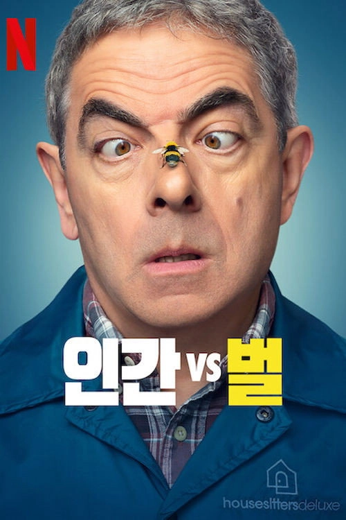 Man vs Bee