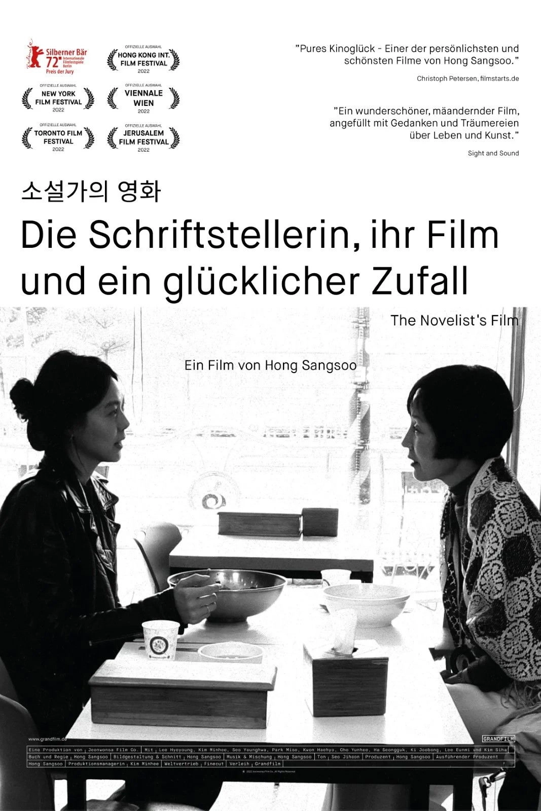 The Novelist's Film