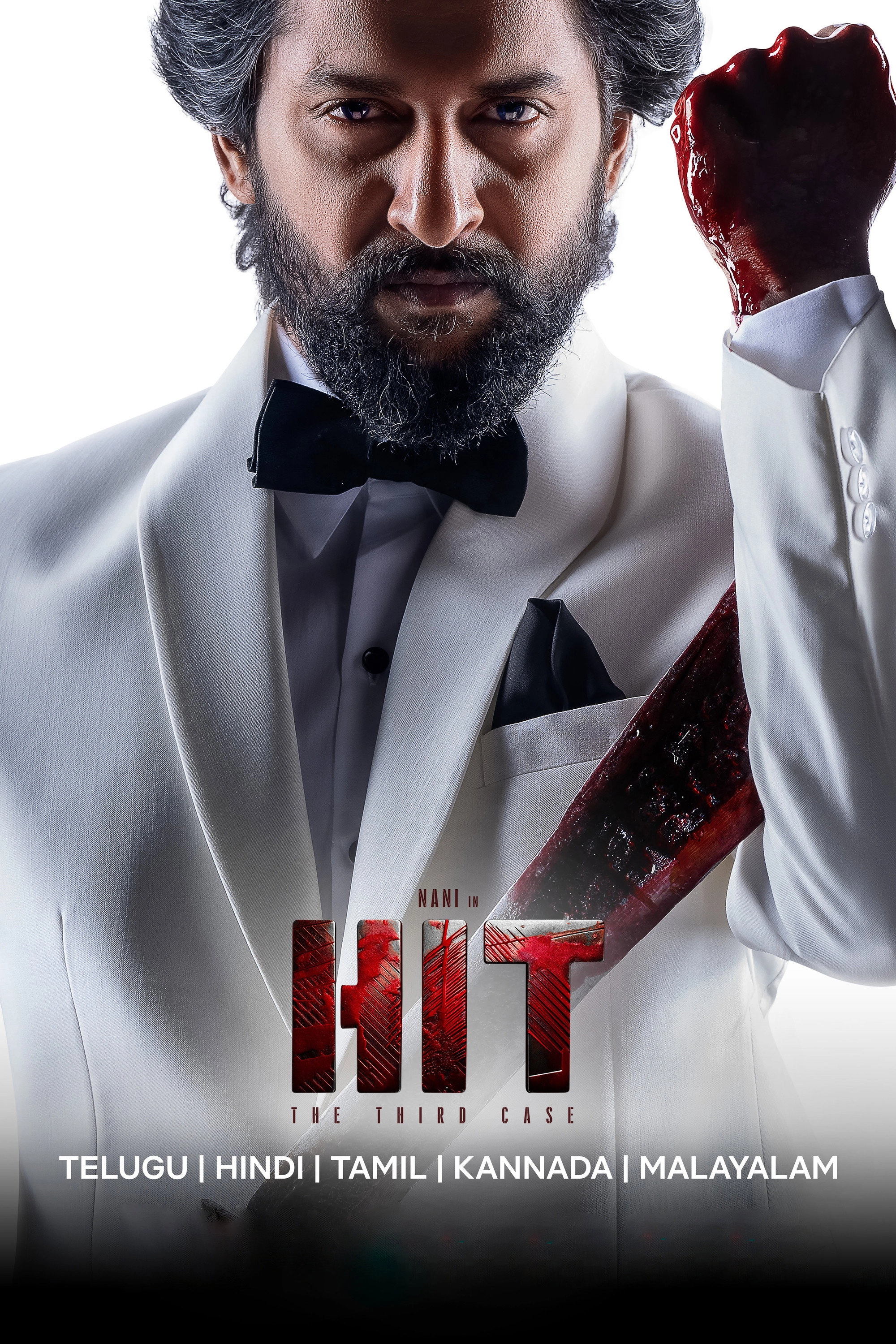 HIT: The Third Case