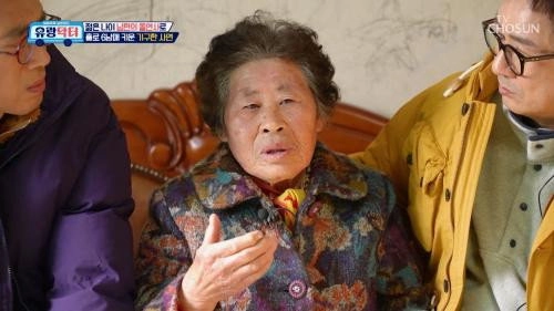 방방곡곡 낭만로드 유랑닥터