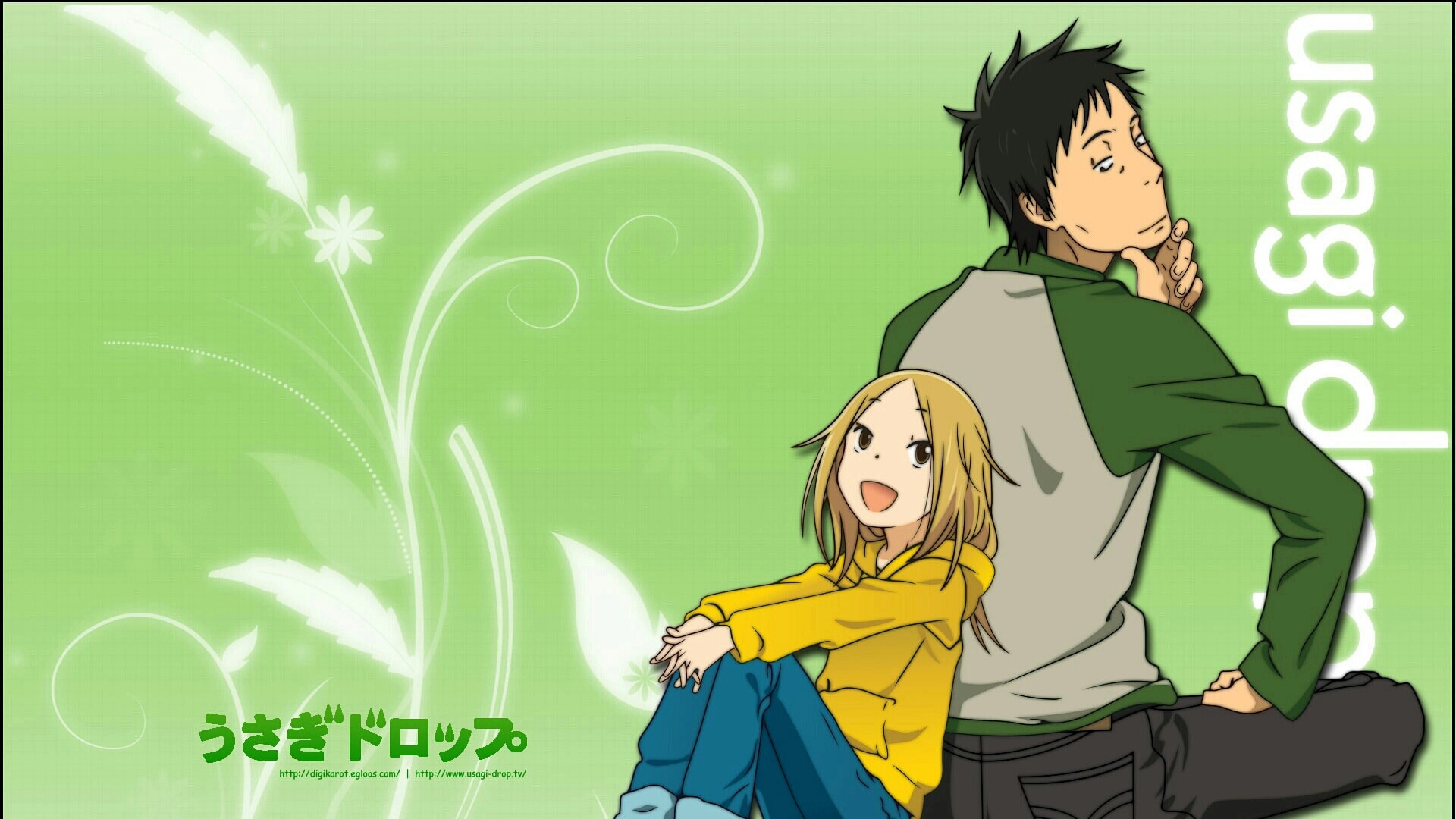 Usagi Drop