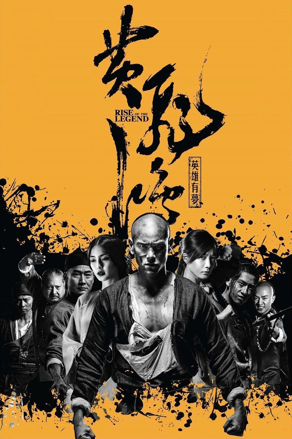 Rise of the Legend