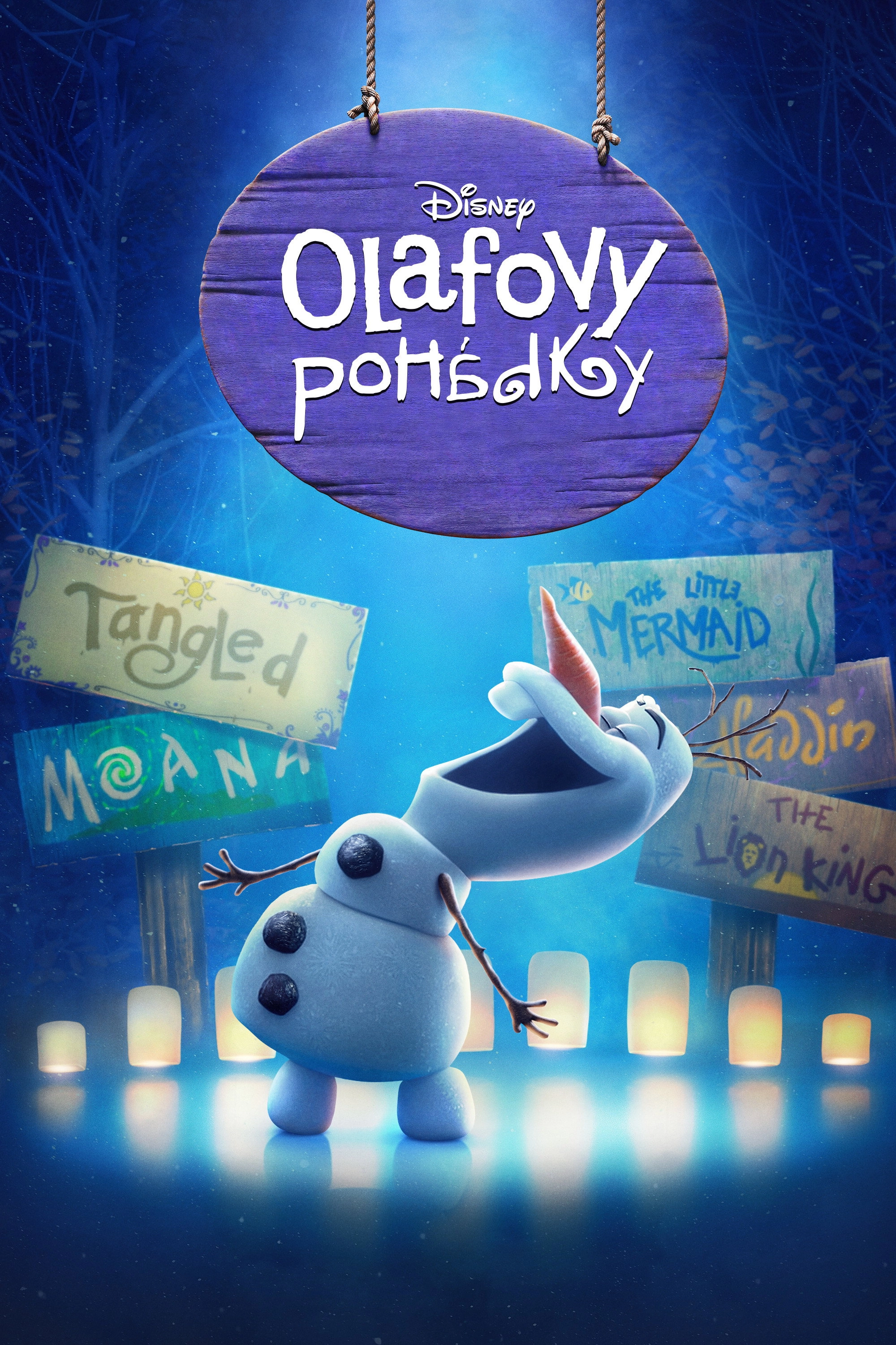 Olaf Presents