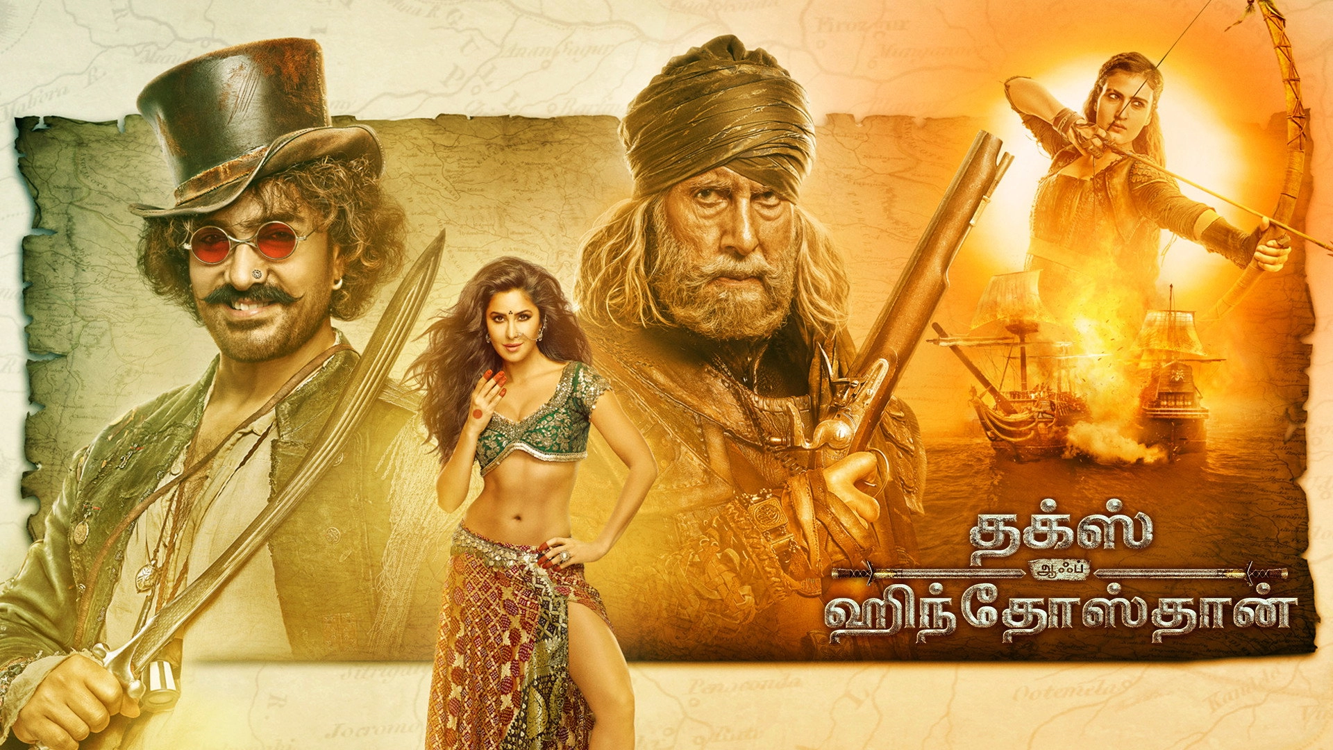 Thugs of Hindostan