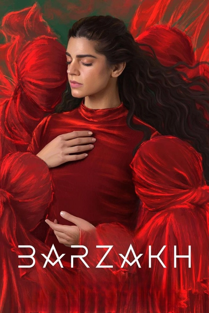 Barzakh