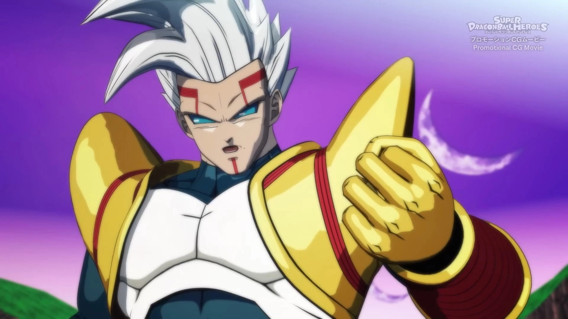Super Dragon Ball Heroes