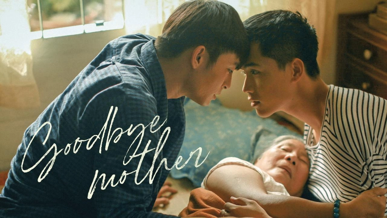 Goodbye Mother