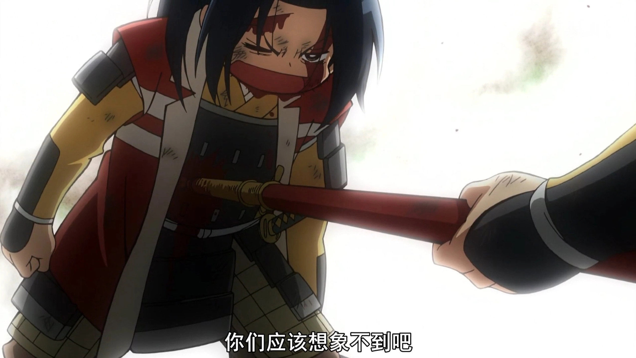 Ninja Girl & Samurai Master