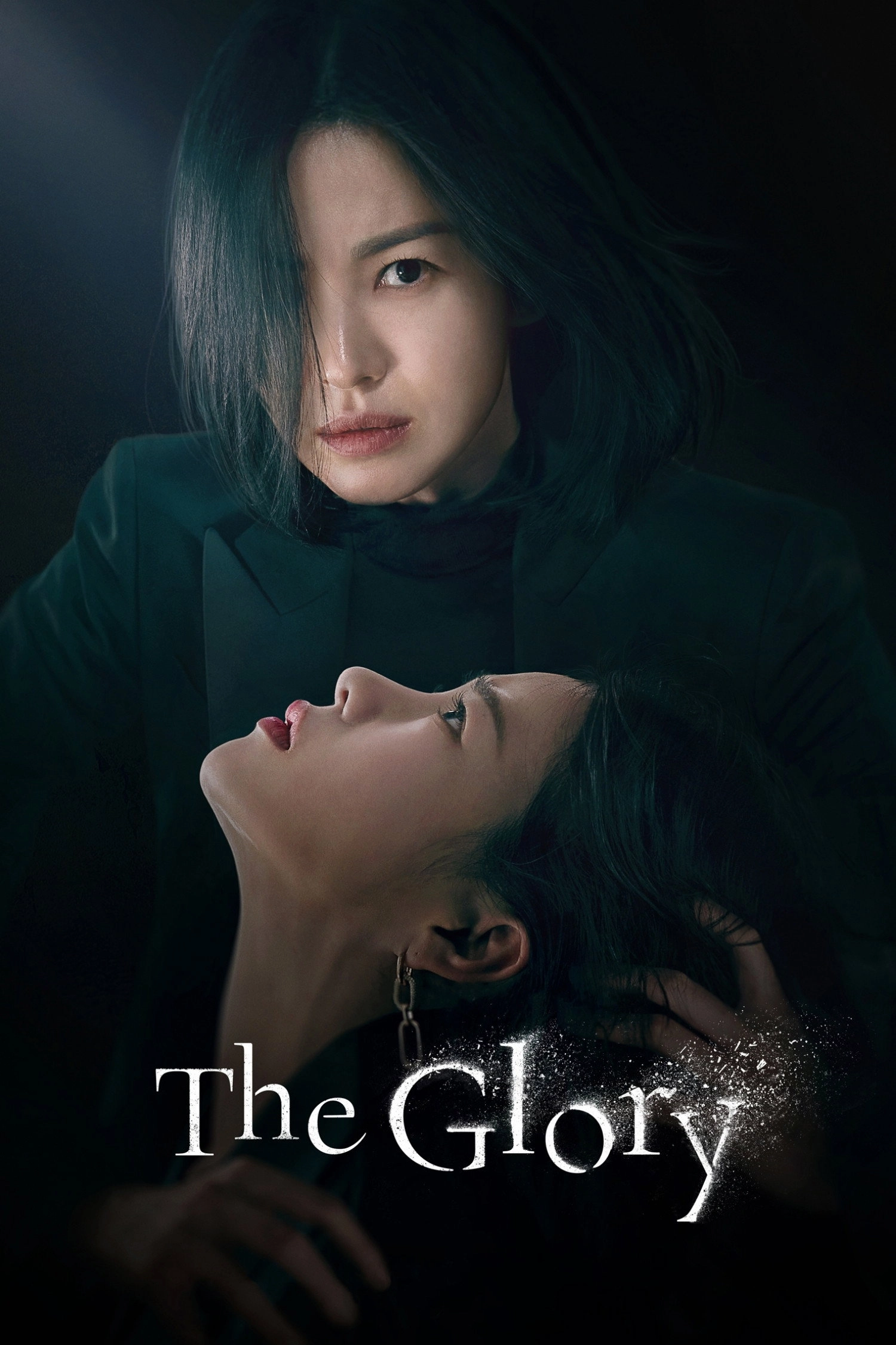 The Glory