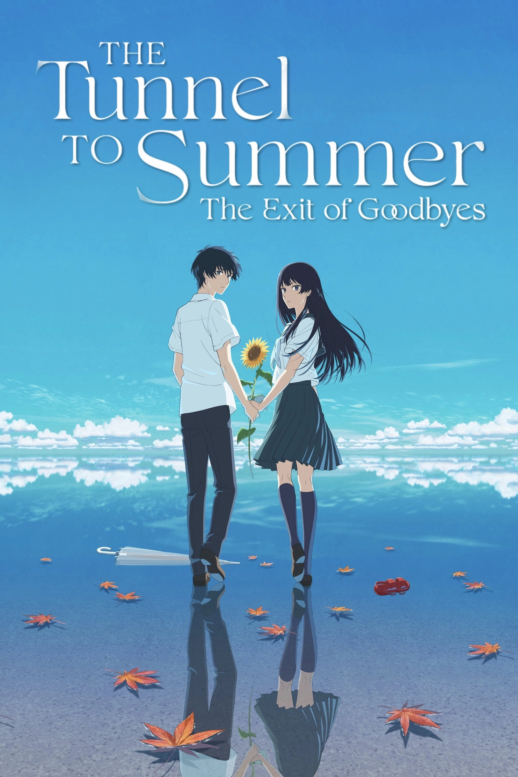 The Tunnel to Summer, the Exit of Goodbyes