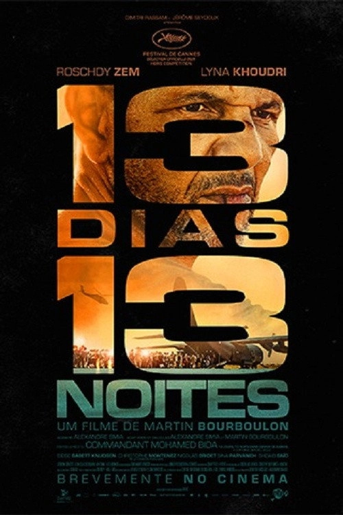 13 Days, 13 Nights