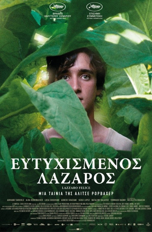 Happy as Lazzaro
