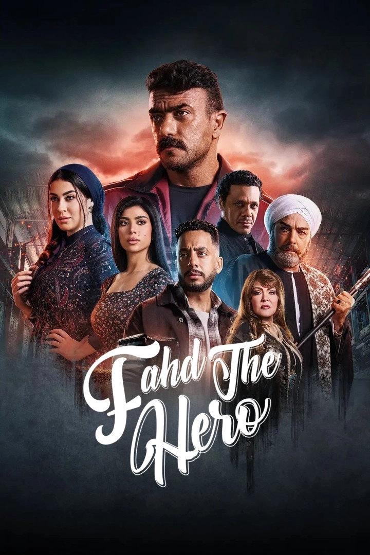 Fahd The Hero
