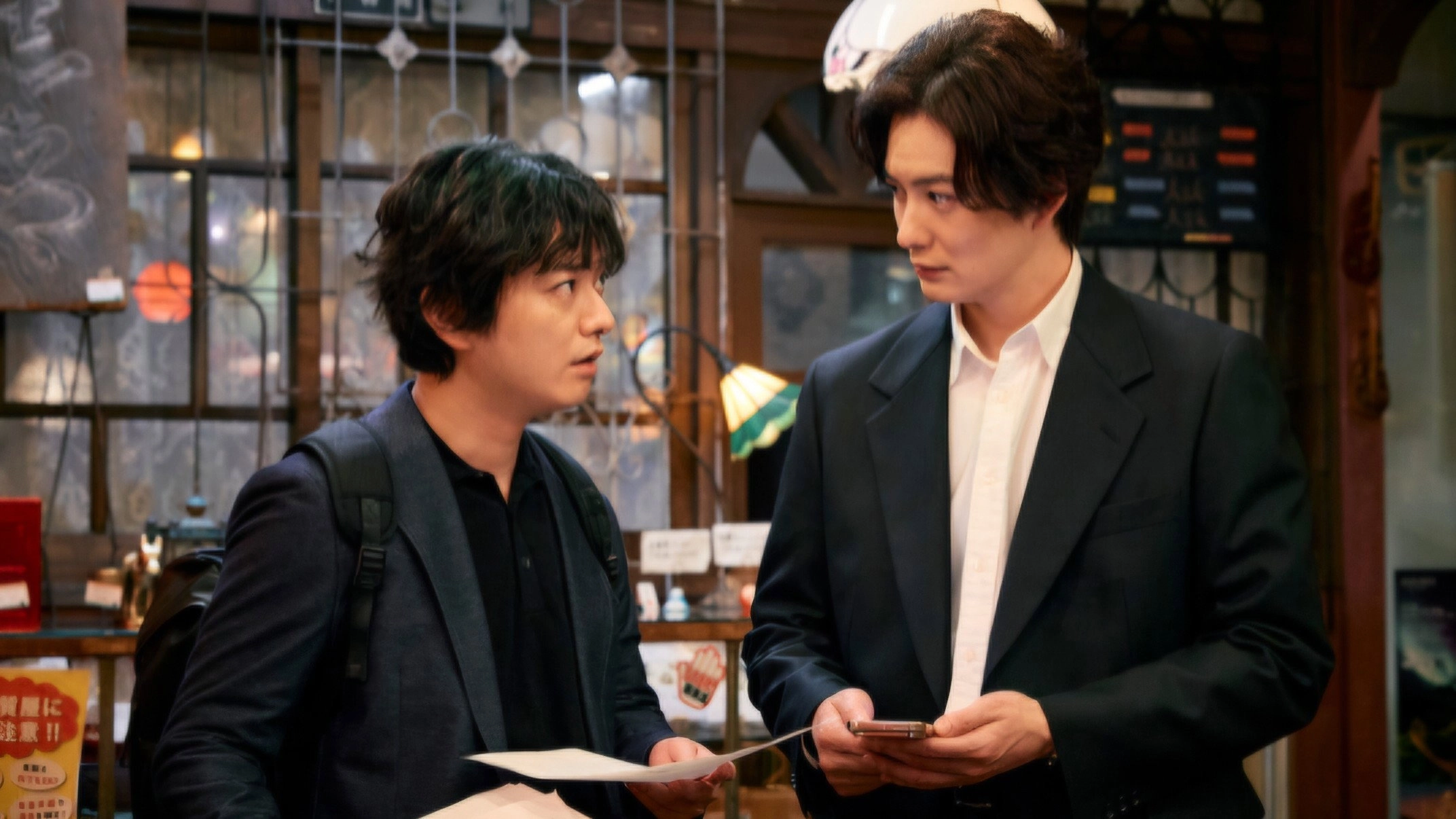 TAGUSARI bros.