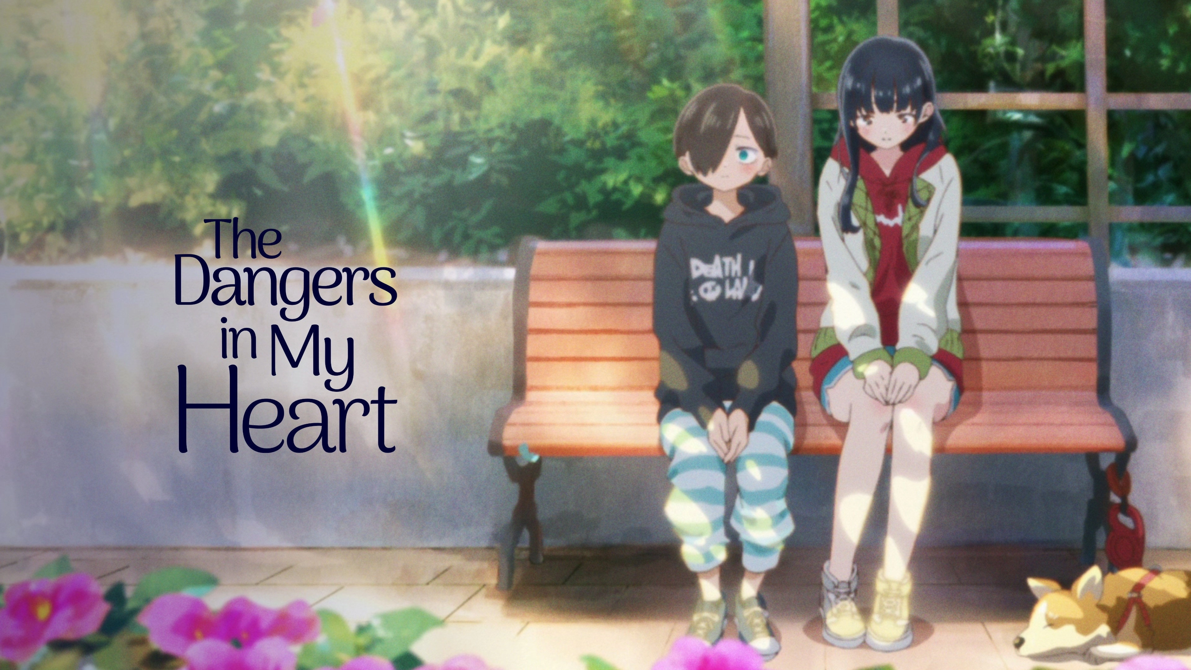 The Dangers in My Heart