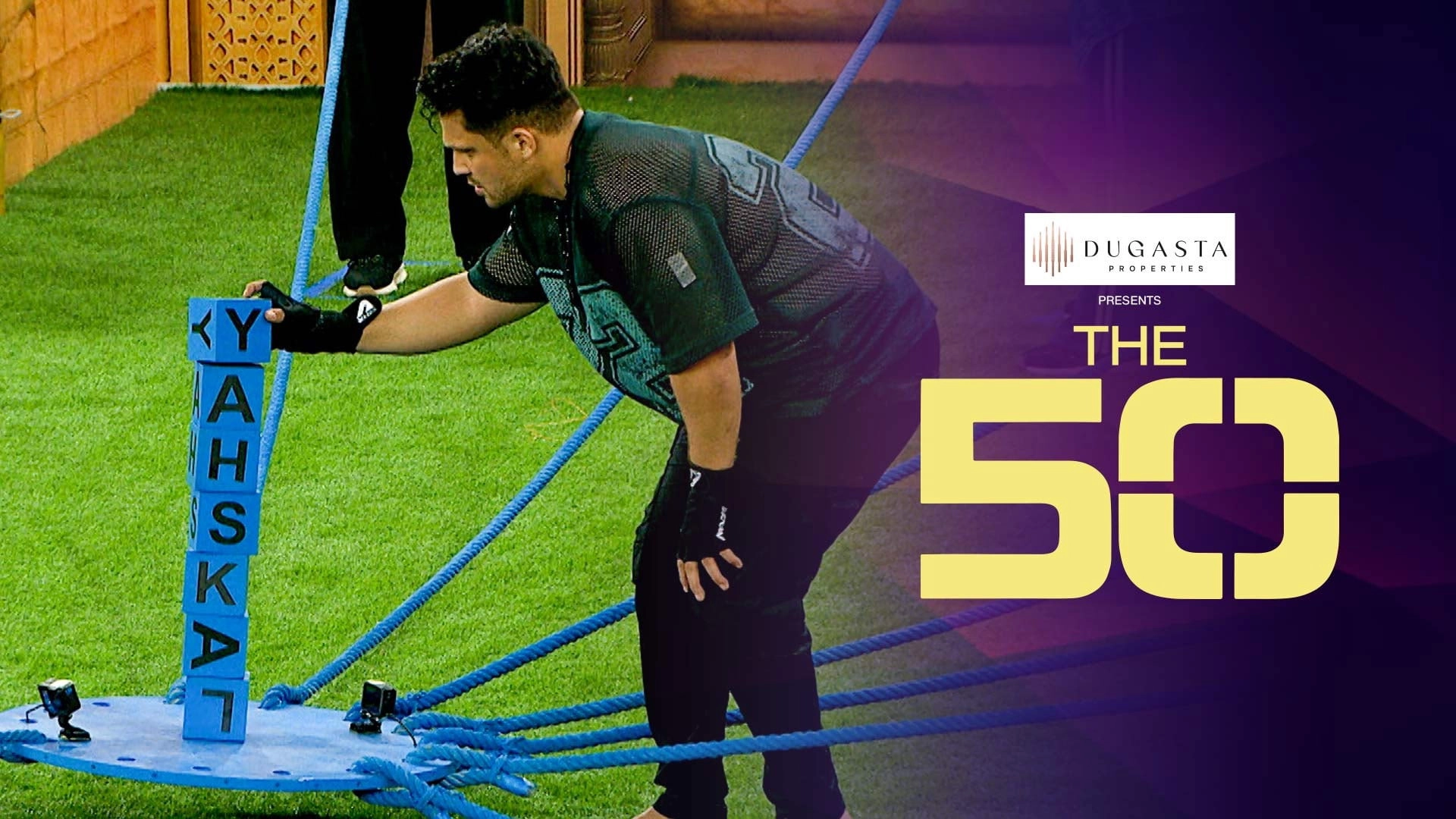 The 50