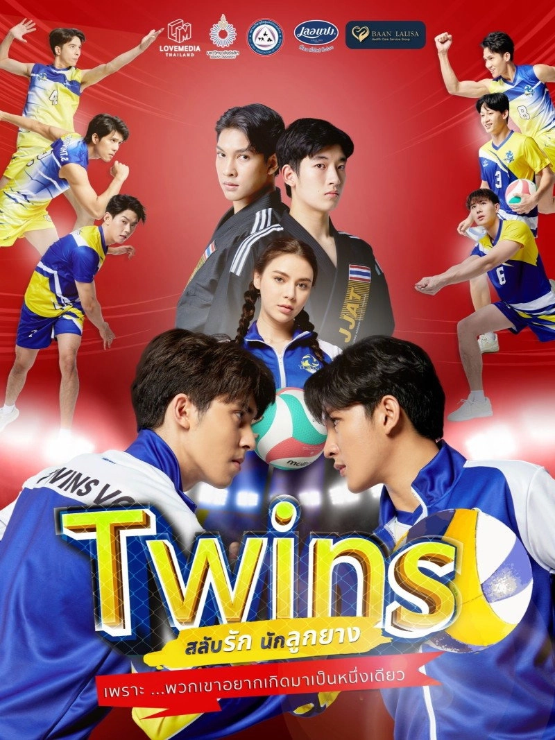 Twins