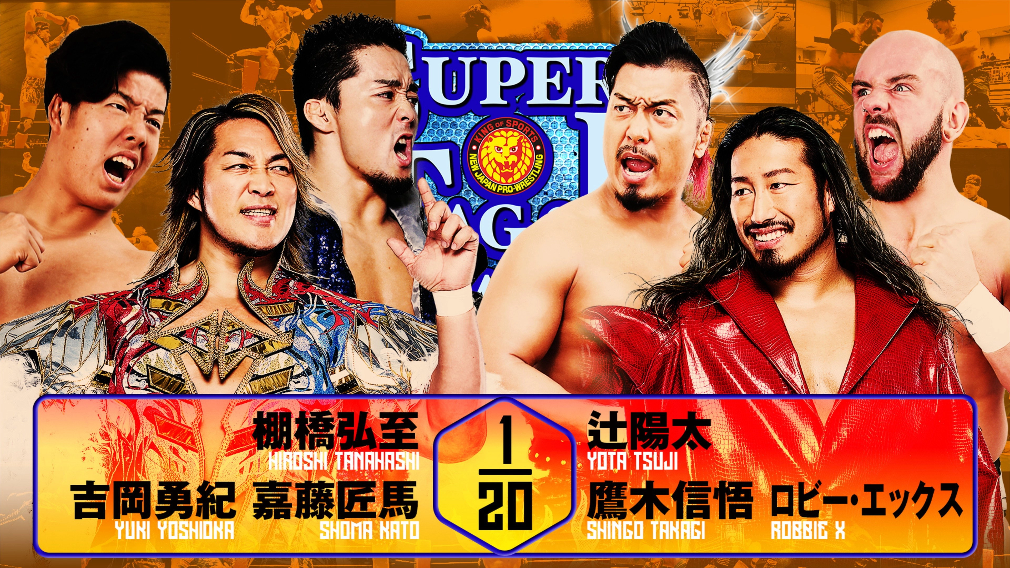 NJPW Super Junior Tag League 2025 - Day 2