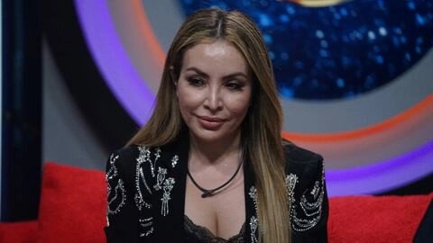 La Casa de los Famosos