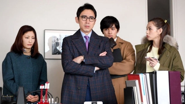 The Good Wife