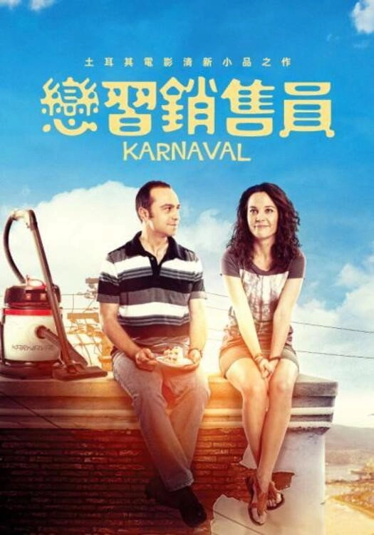 Karnaval
