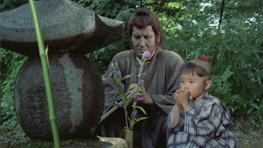 Lone Wolf and Cub