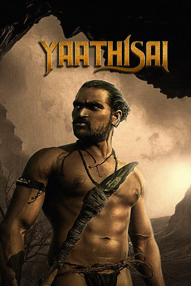 Yaathisai