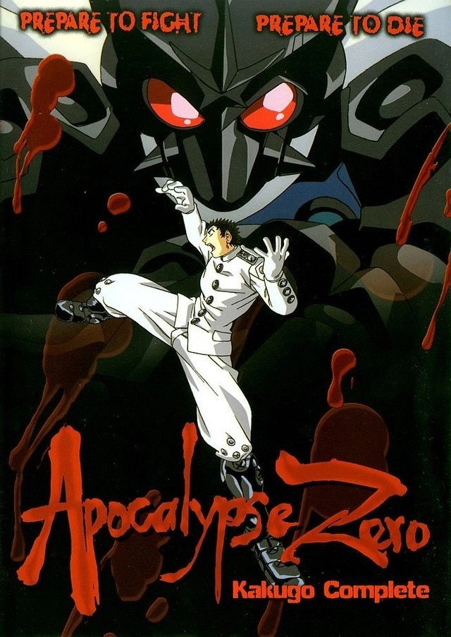 Apocalypse Zero