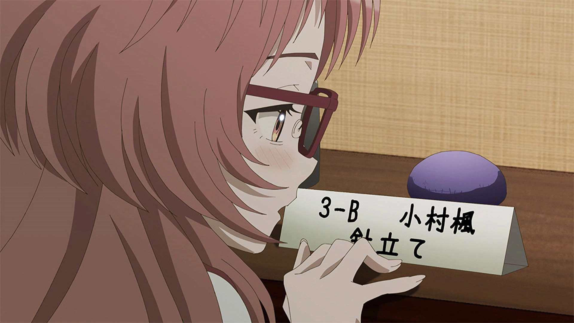 The Girl I Like Forgot Her Glasses