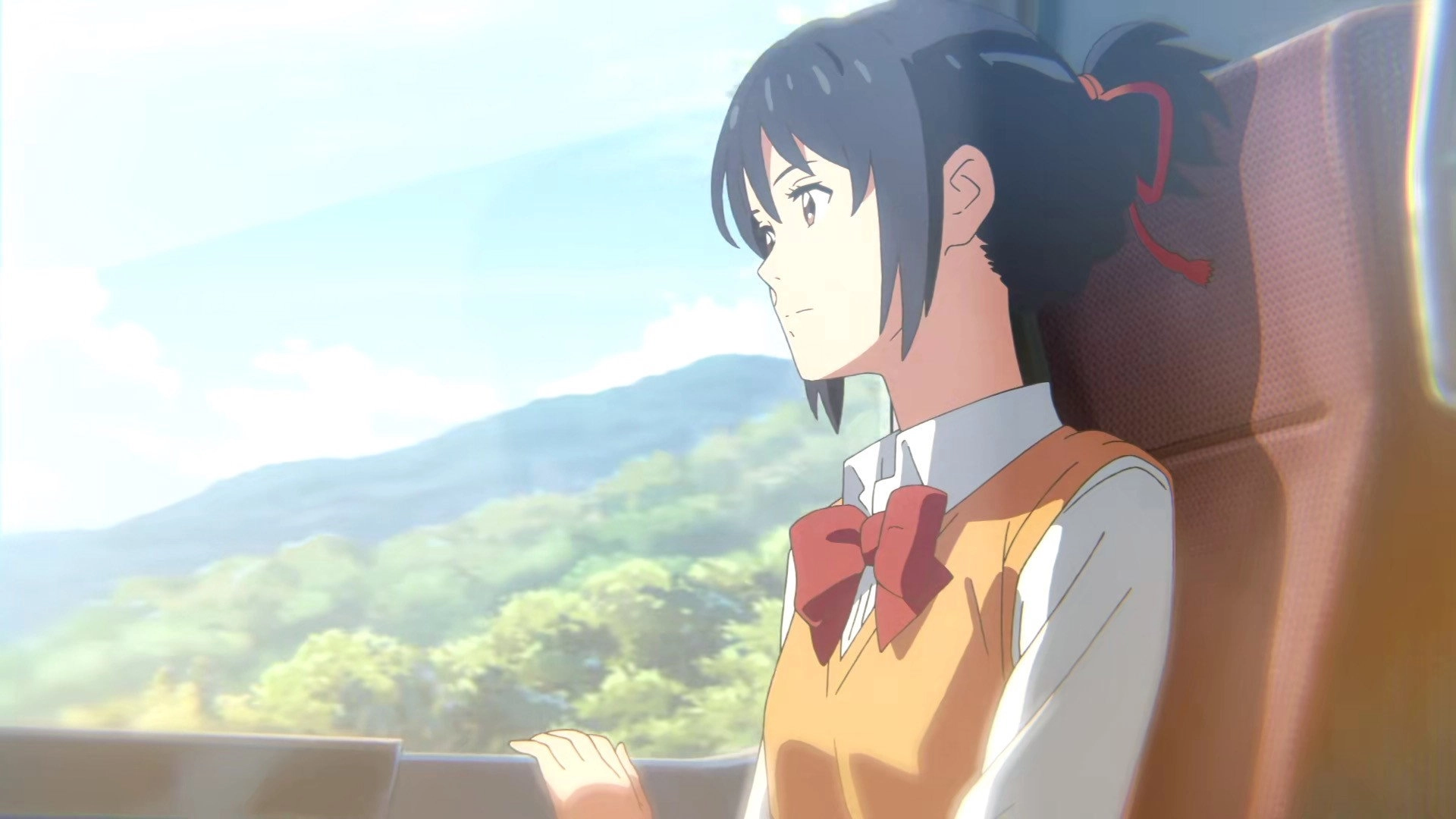 Your Name.