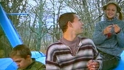 Тайга. Курс выживания