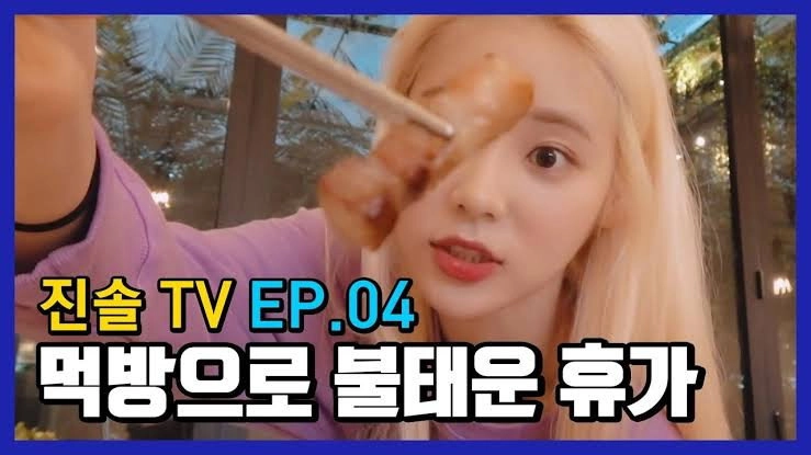JinSoul TV