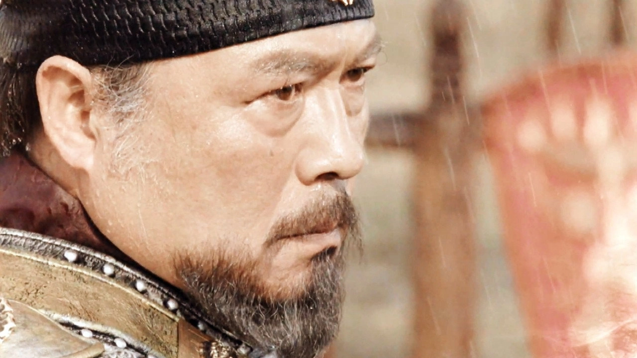 Six Flying Dragons
