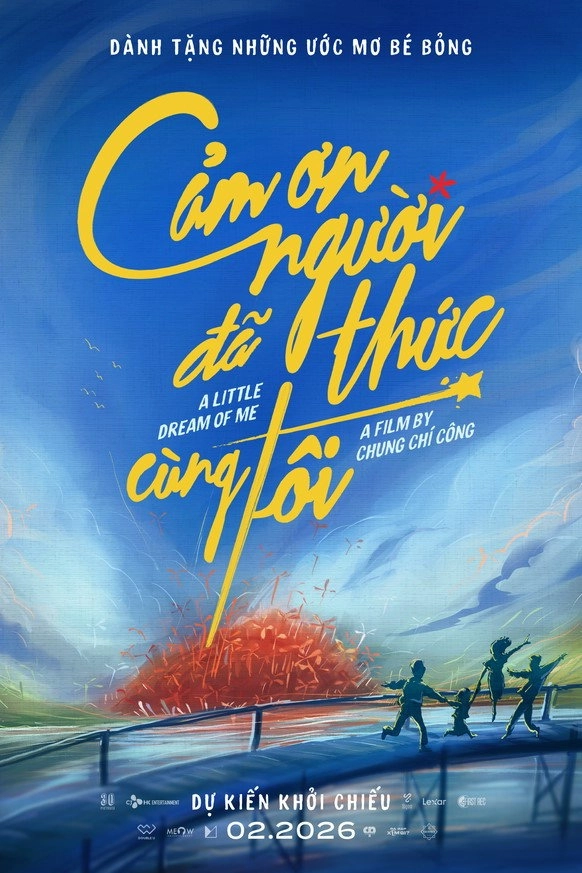 A Little Dream of Me