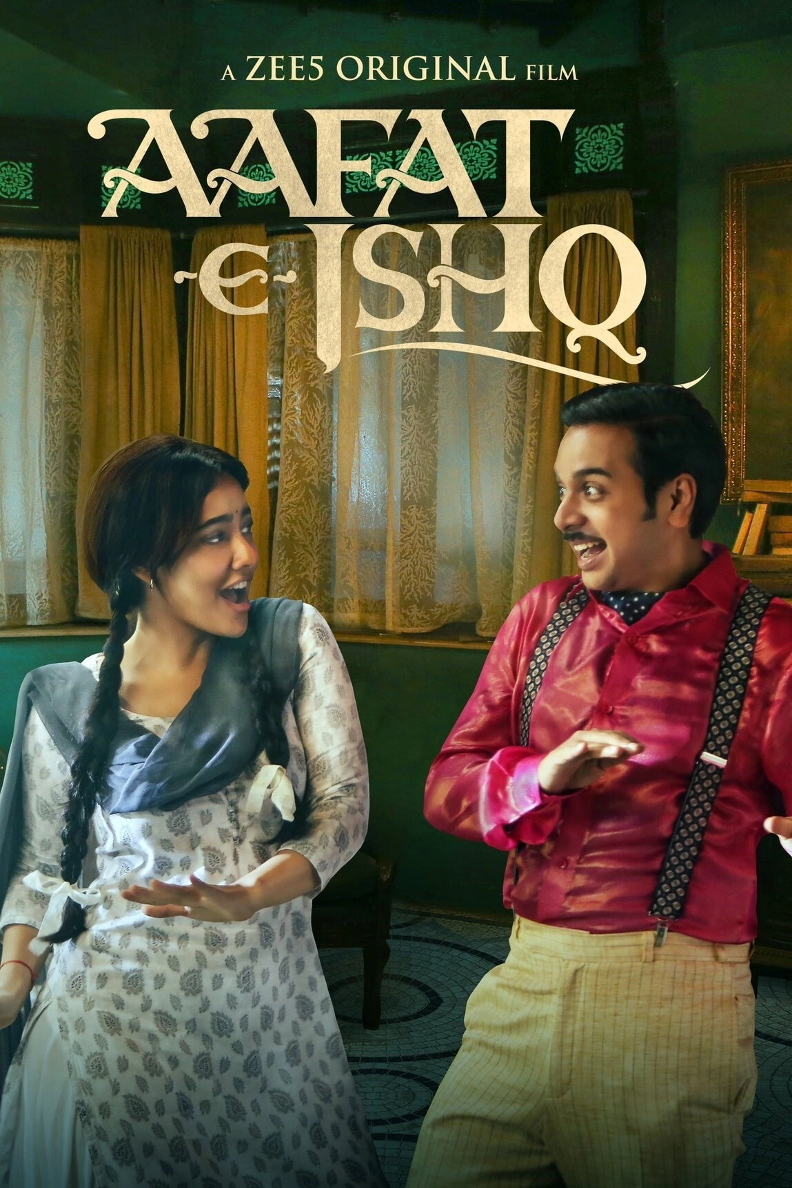 Aafat-e-Ishq
