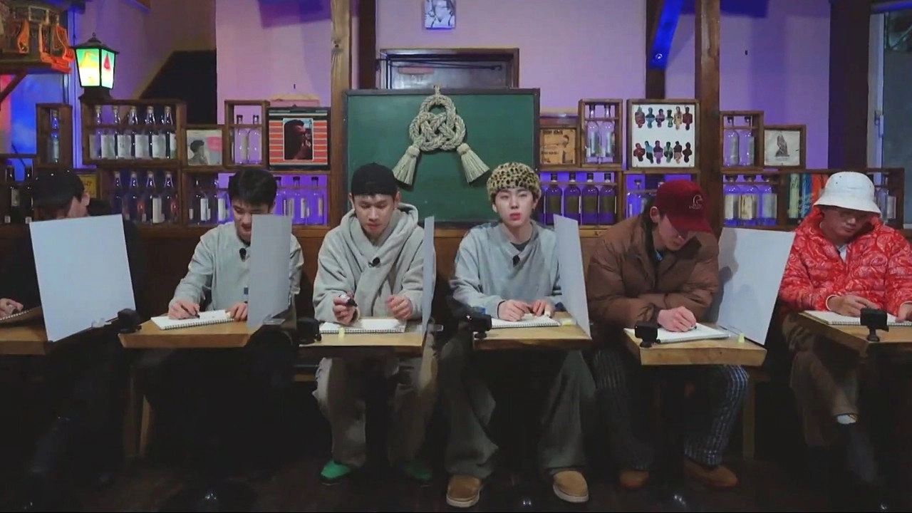 No Math School Trip