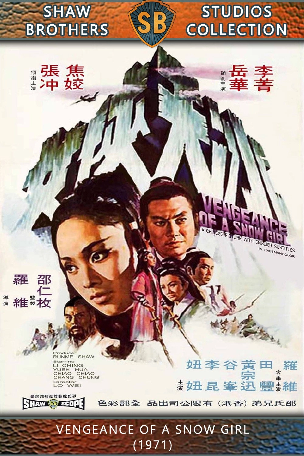 Vengeance of a Snowgirl