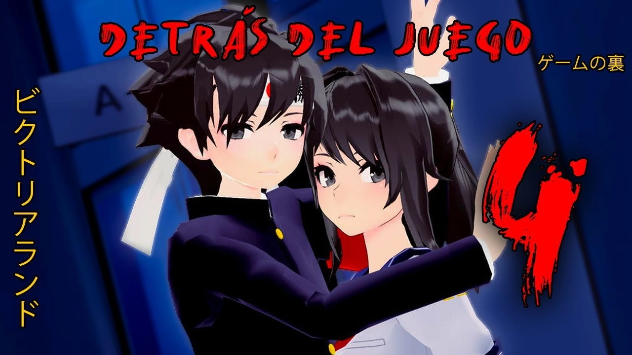 Mercy