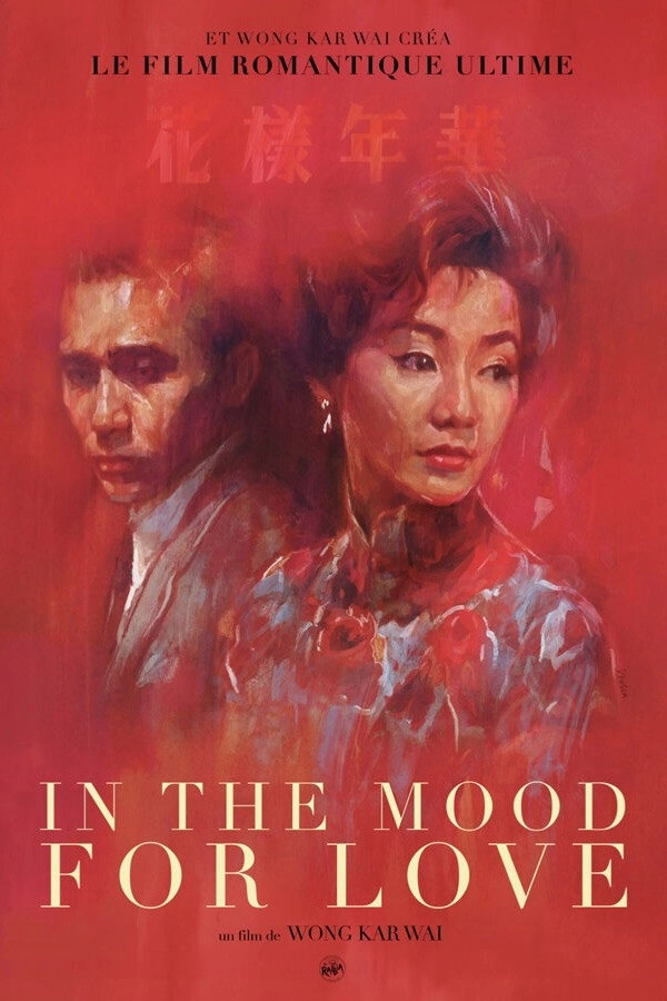 In the Mood for Love