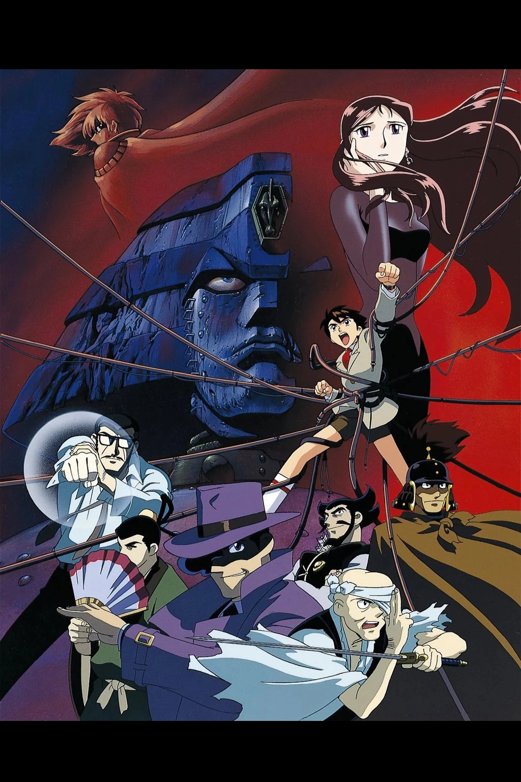 Giant Robo: The Day the Earth Stood Still