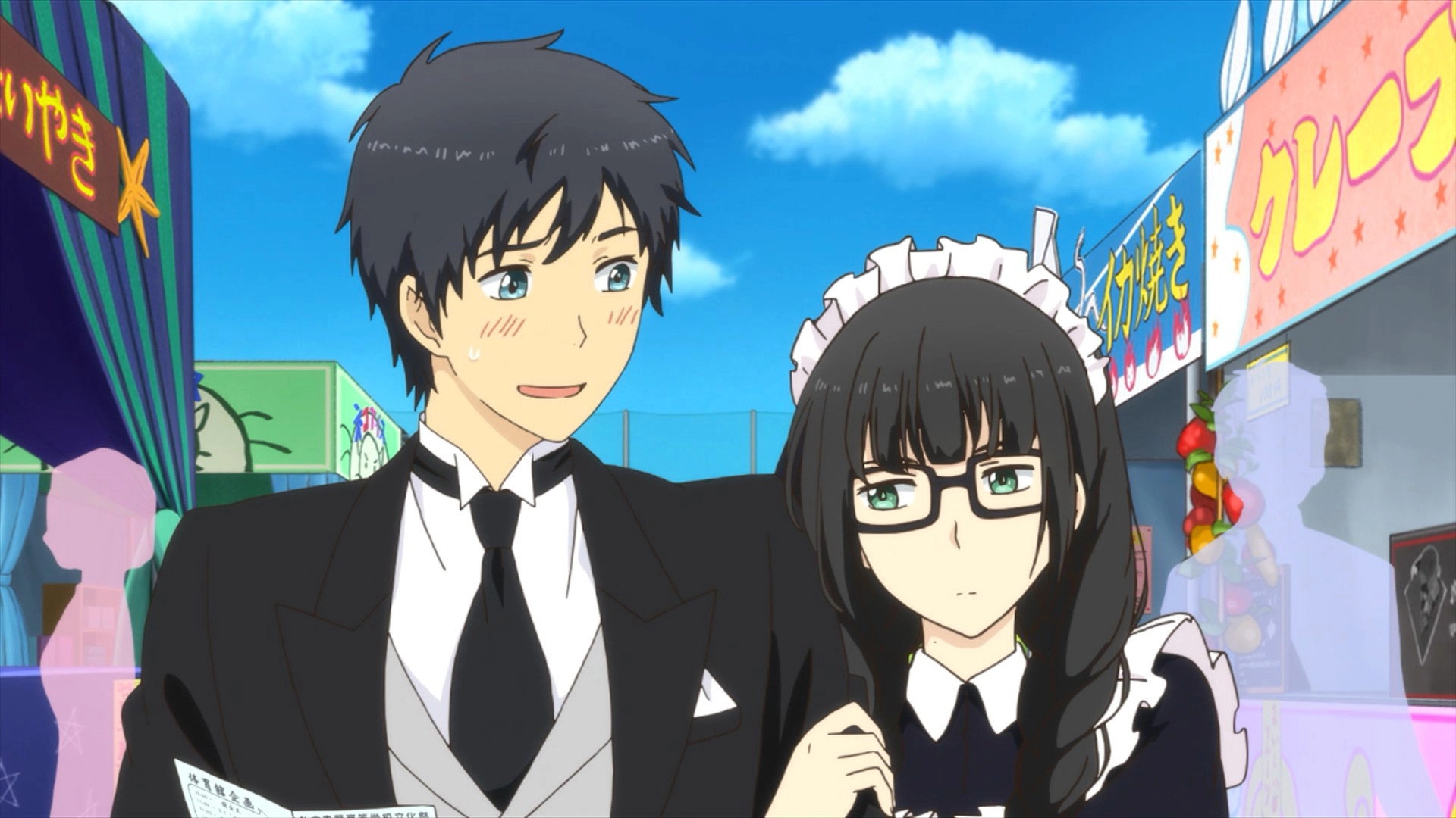ReLIFE