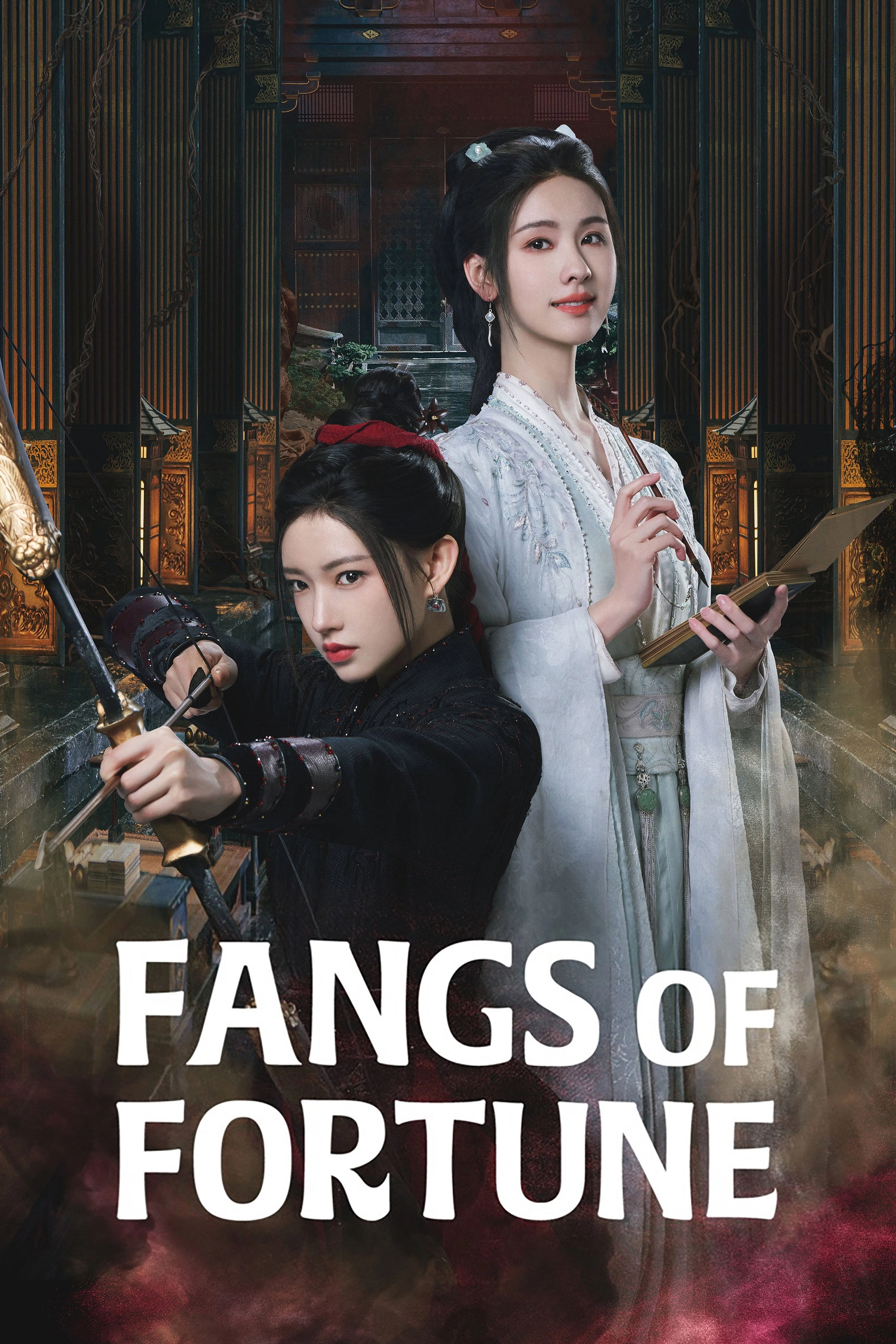 Fangs of Fortune