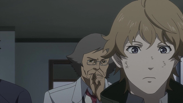 Samurai Flamenco