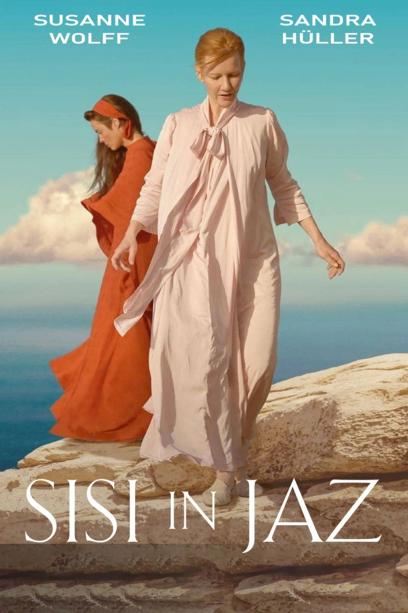 Sisi & I