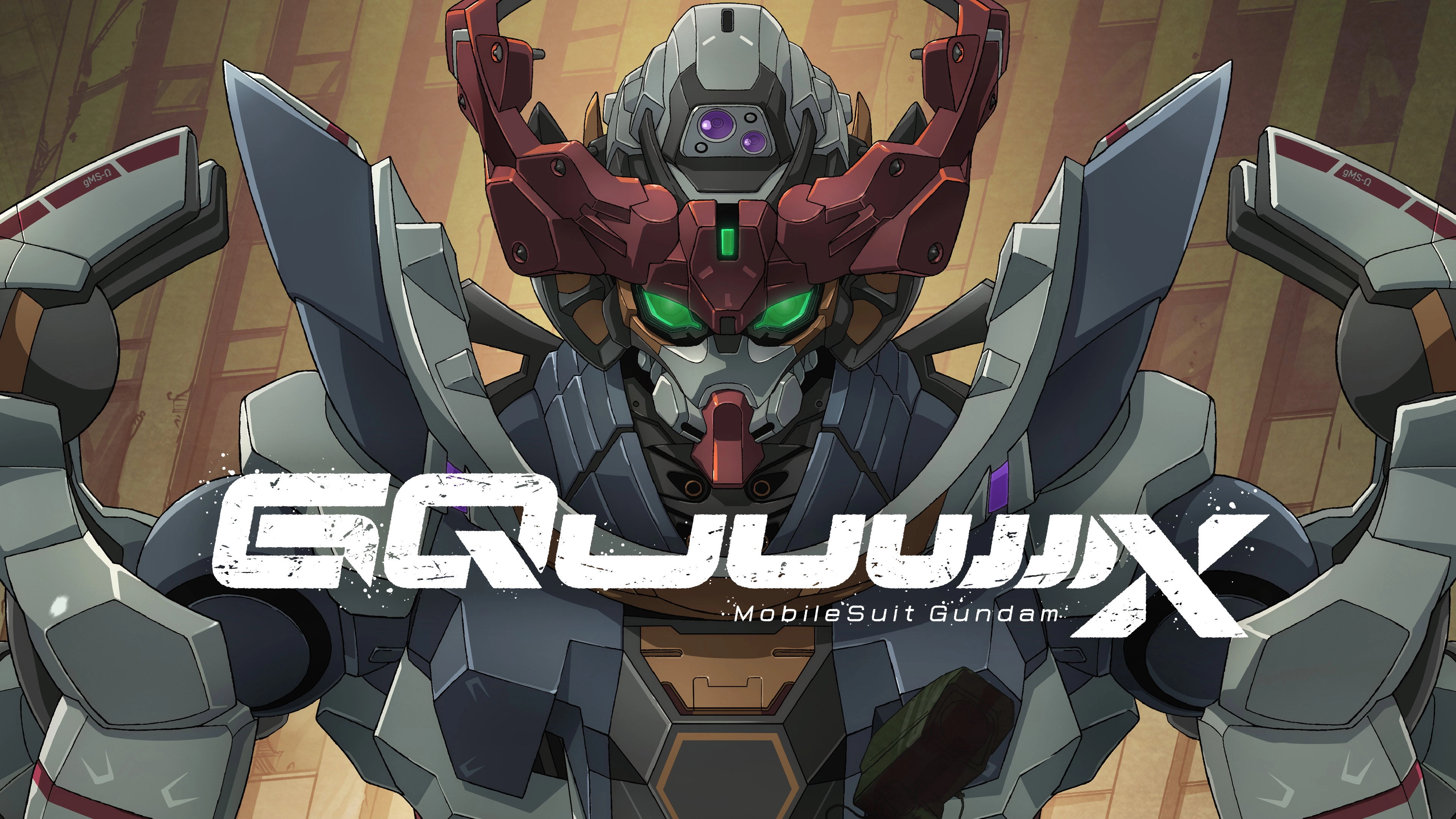 Mobile Suit Gundam GQuuuuuuX