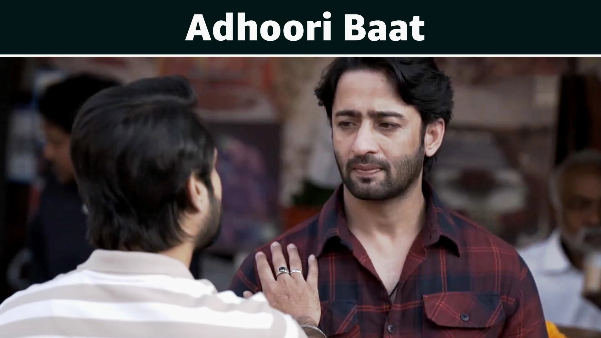 Ab Hoga Hisaab