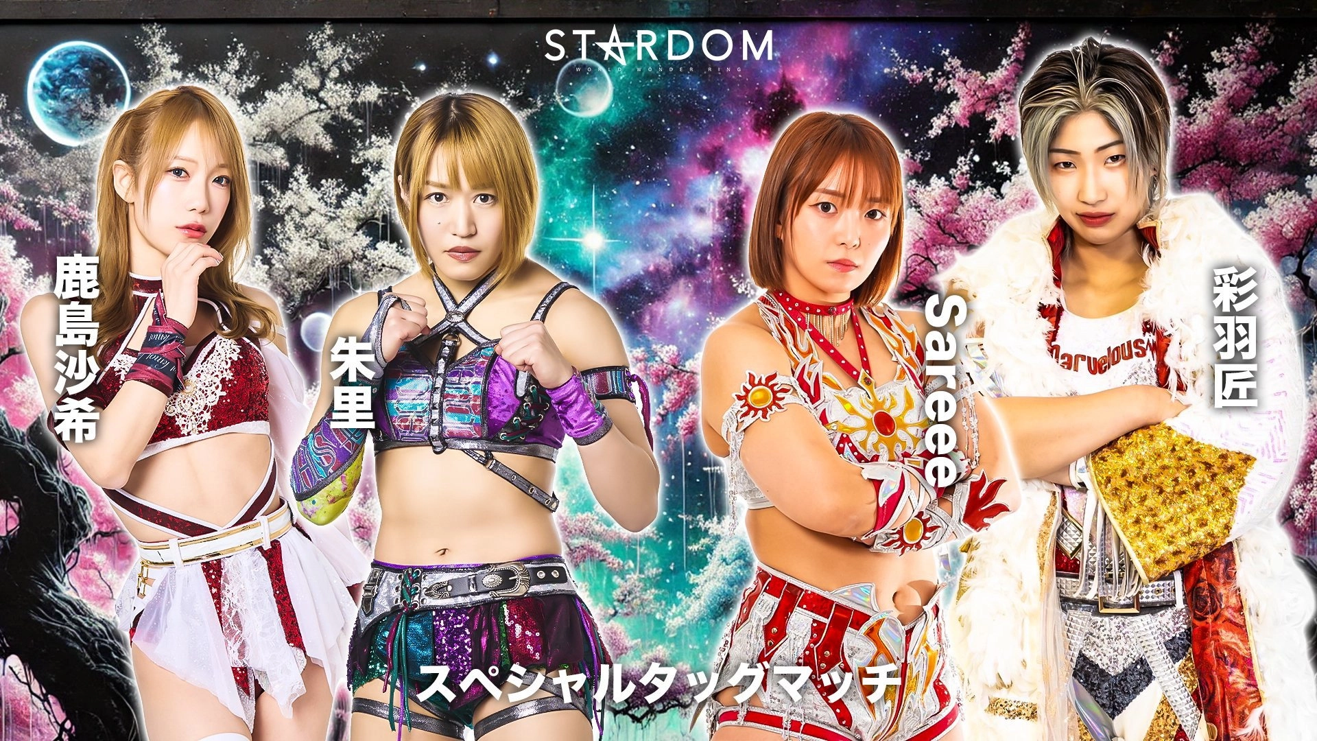 Stardom Nighter in Korakuen 2026 Mar.2