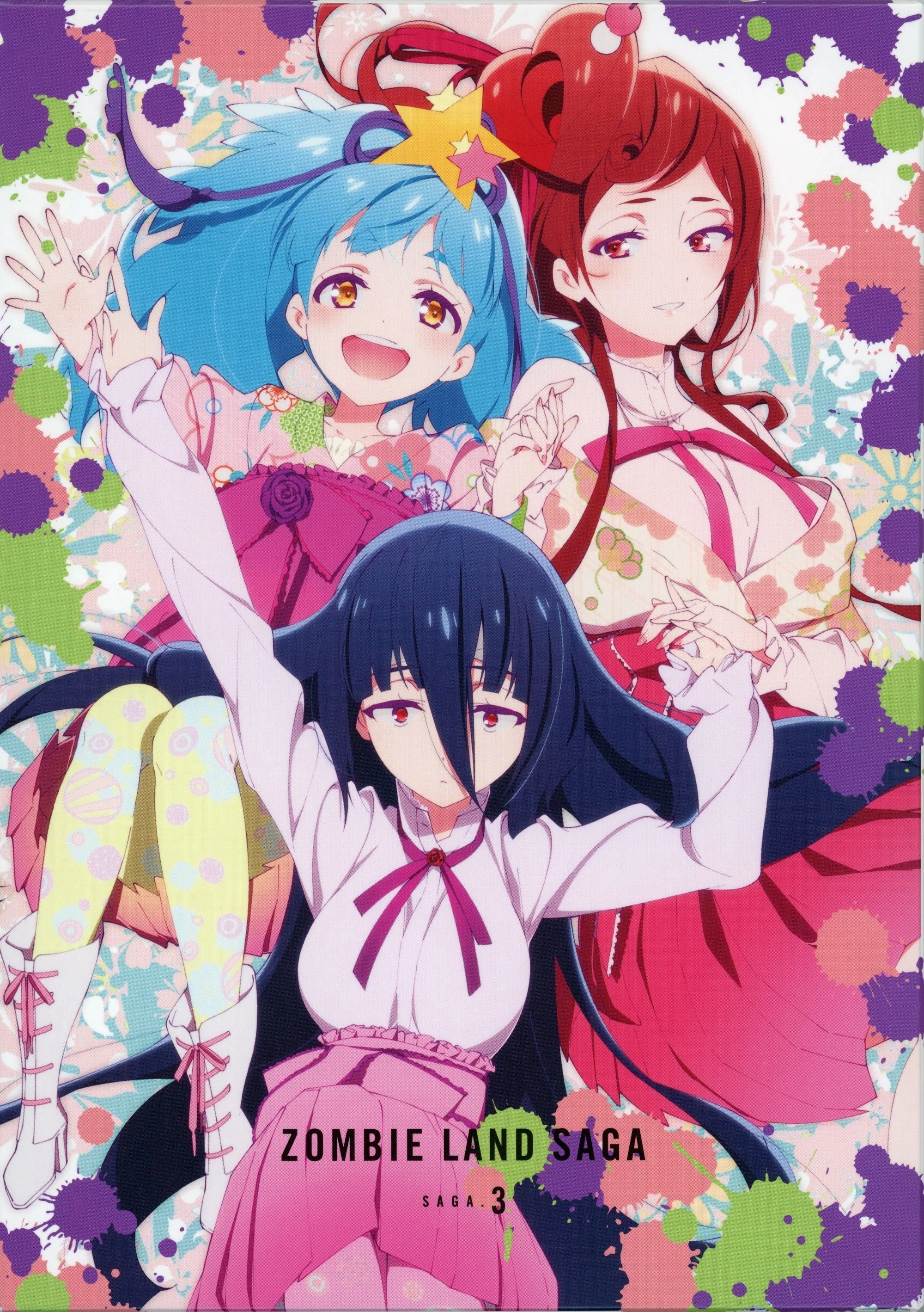 Zombie Land SAGA